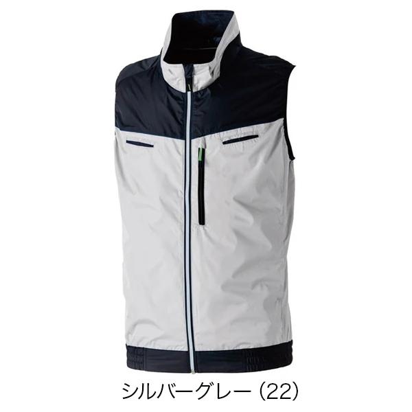 SOWA（ソーワ） 空調服 SOWA 7369-06 EFベスト + 19308 ファン