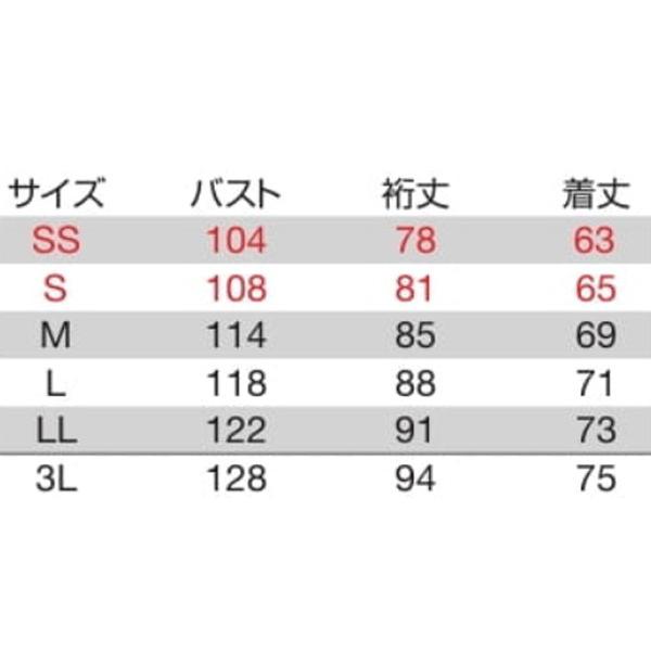 ＢＵＲＴＬＥ　防風ストレッチ軽防寒ブルゾン　７４１０　Ｓ〜３Ｌ　ブラック　ユニセックス　バートル｜mocchi｜04