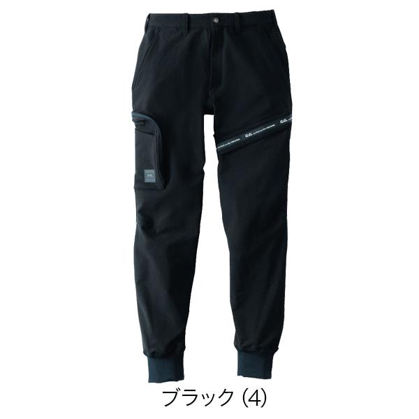 SOWA G.G ジョガーパンツ ノータック 8472−07 ワイドテーパード  