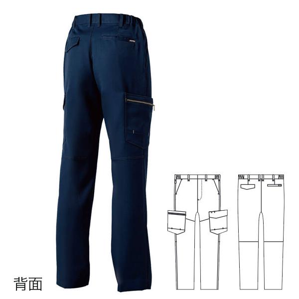 SOWA（ソーワ） カーゴパンツ（ノータック、脇ゴム）9668-98 GS〜GL レディースサイズ 爆買 : 安全靴・空調服・作業服の ...