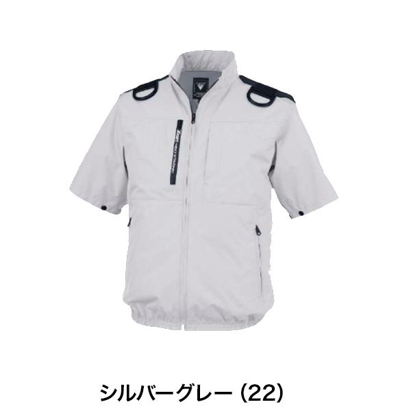 ジーベック（XEBEC） ジーベックXE98108空調服半袖ブルゾンハーネス
