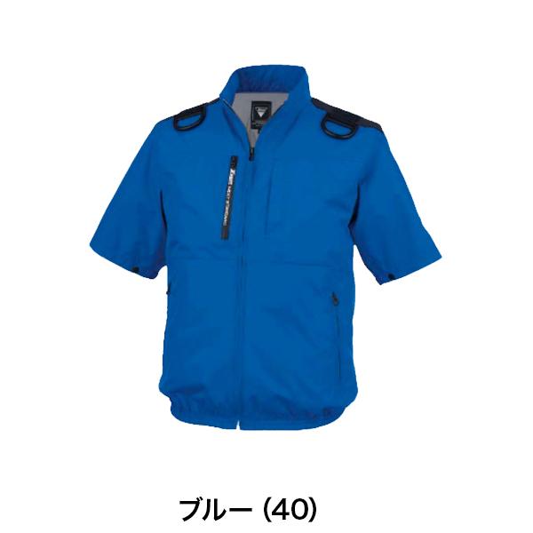 ジーベック（XEBEC） XE98108 空調服 半袖ブルゾン ハーネス対応 単品