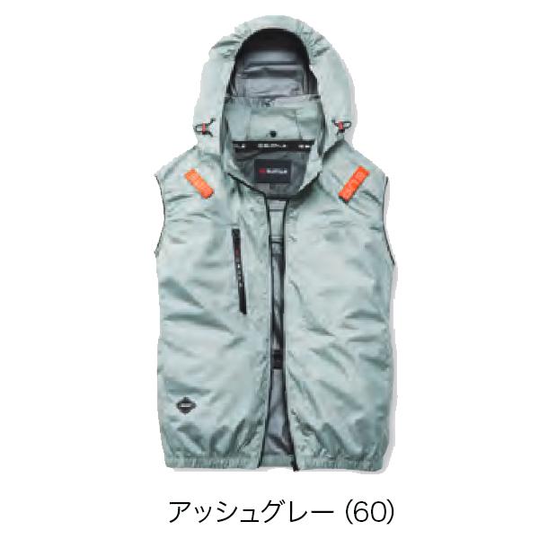 BURTLE（バートル） BURTLE AC2094HBエ アクラフト ACベスト（ユニ