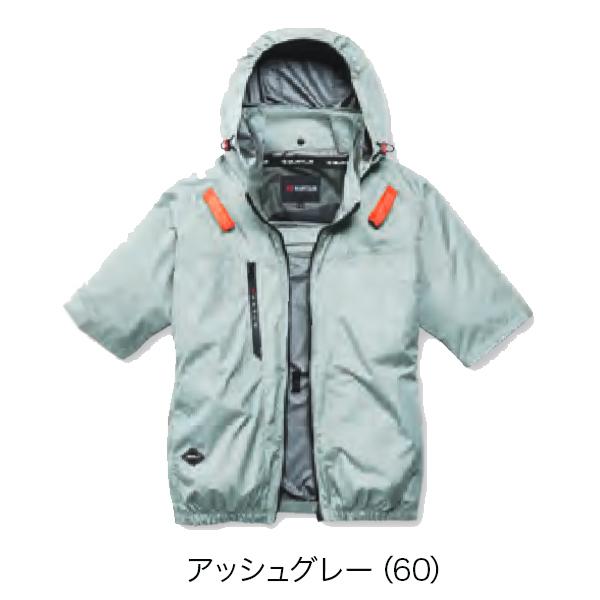 BURTLE（バートル） BURTLE AC2096HB エアクラフト AC半袖ブルゾン
