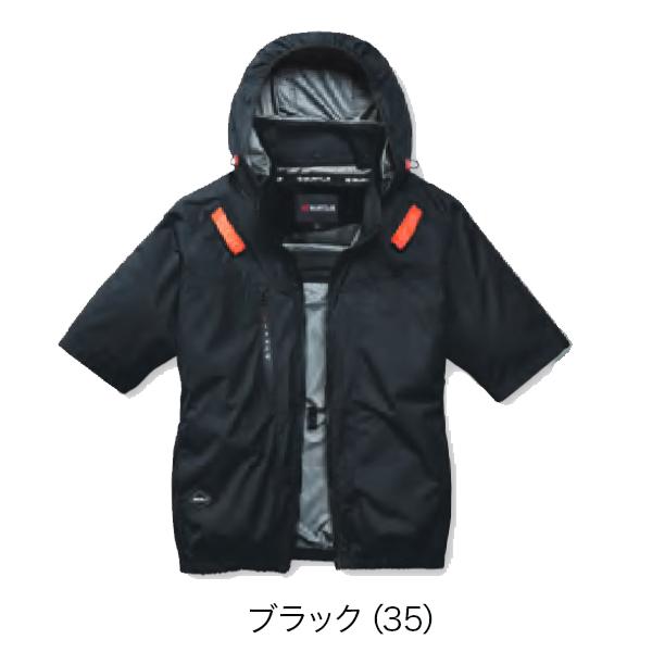 BURTLE（バートル） BURTLE AC2096HB エアクラフト AC 半袖ブルゾン