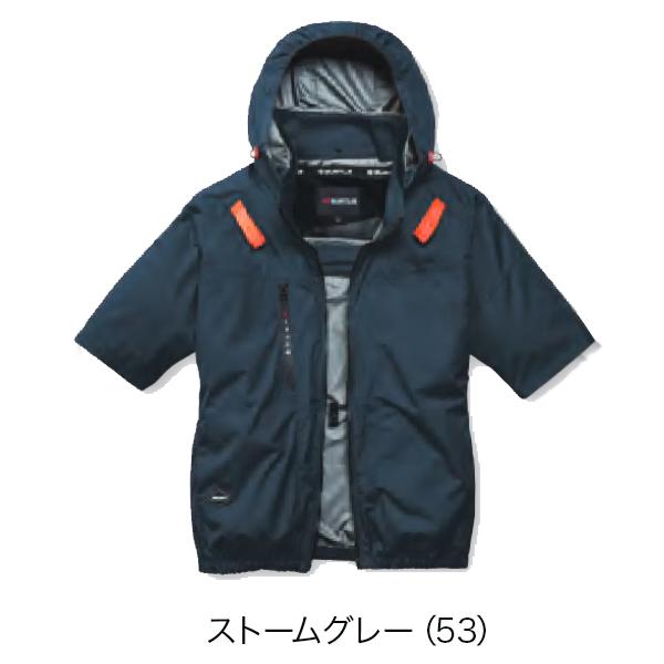 BURTLE（バートル） BURTLE AC2096HB エアクラフト AC 半袖ブルゾン