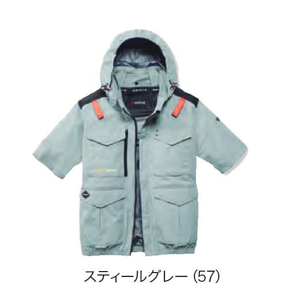 BURTLE（バートル） エアクラフト AC2106 AC 半袖ブルゾン(ユニ