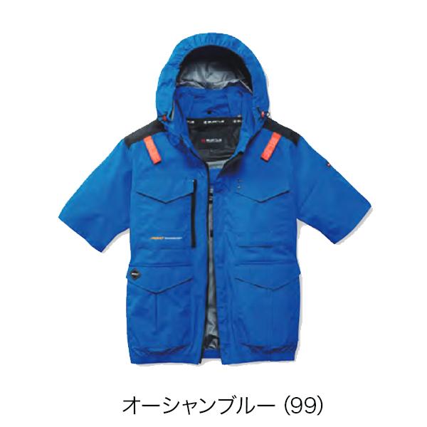 BURTLE（バートル） エアクラフト AC2106 AC 半袖ブルゾン(ユニ