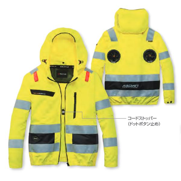 BURTLE（バートル） BURTLE AC2111 エアクラフト AC2WAYブルゾン 服