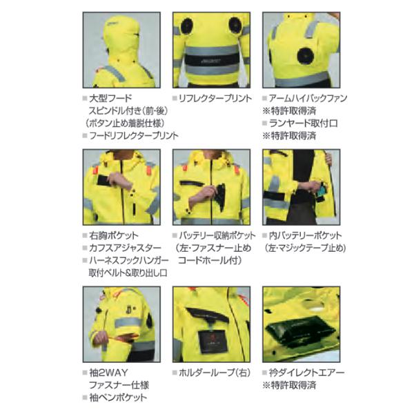 BURTLE（バートル） BURTLE AC2111 エアクラフト AC2WAYブルゾン 服