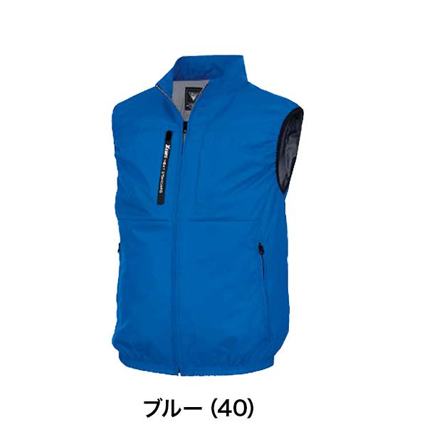 ジーベック（XEBEC） 空調服XE98036ベスト（ジーベック）と19308ファン