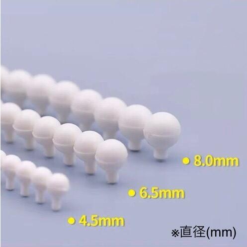 直径6.5mm 100個入り 樹木 ミニ 都市 模型 ジオラマ ミニチュア 白 |  | 01