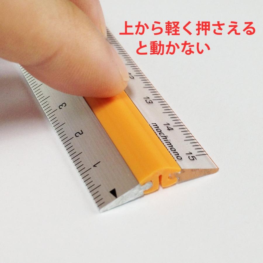 モチモノ 滑らない 定規 ピタットルーラー 15cm オレンジ｜mochi-mono-store｜02