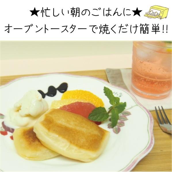もちチョコラ |  | 07