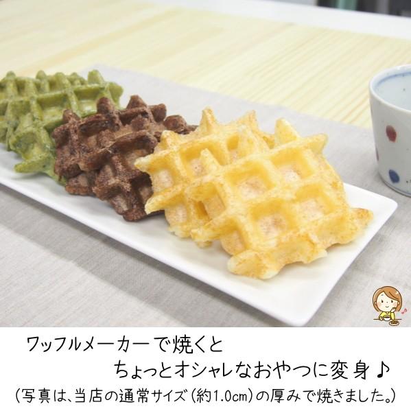 もちチョコラ |  | 08