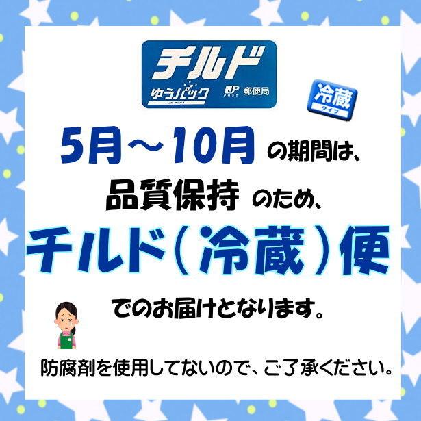 たまごバターもち 8枚入り Tamagocool きねつき餅 餅人 通販 Yahoo ショッピング