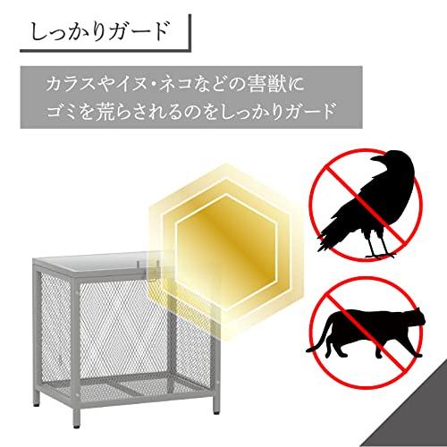 ゴミ箱　屋外　大きい　分別　カラスや野良猫からゴミを守る　大容量　蓋つき　ふた付き　カラス除け　ごみ大型　ゴミ箱キャスター　おしゃれ　ゴミ荒らし防止　(170L)