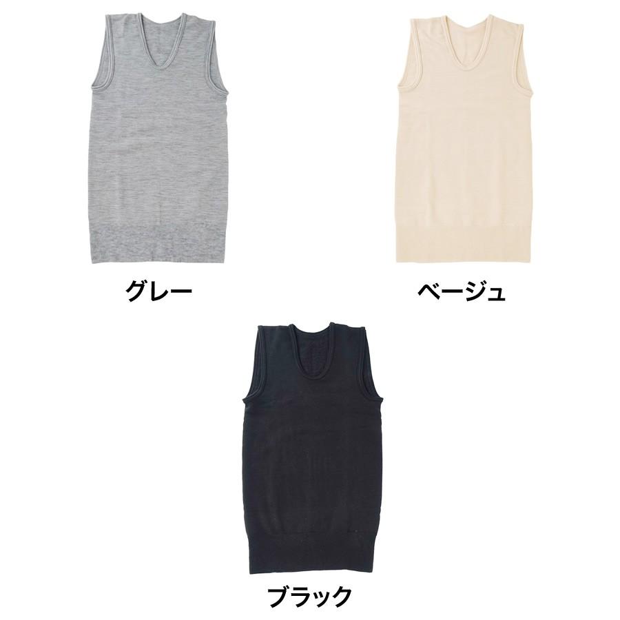 メンズ インナー 起毛 防寒 肌着 保温 あたたかい 薄手 アンダーウェア ノースリーブ 袖なし ホットウェアー3671 ベスト 細微厚地 男性用 メール便可 Mhm 15 肌着と靴下 もちはだyahoo 店 通販 Yahoo ショッピング