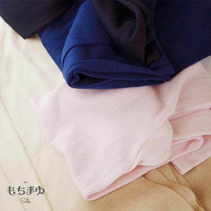 気がついて 平方 甘味 もち 肌 インナー Holynations Org
