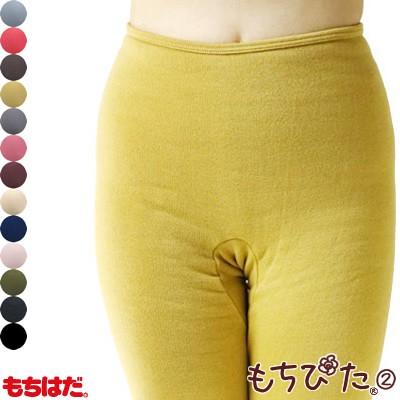 もちはだ レディース レディス あったか インナー 肌着 スパッツ アンダーウェア かわいい もちぴた２ レギンス 女性用 メール便対応可能 Xl7yabafbn Www Familyontour De