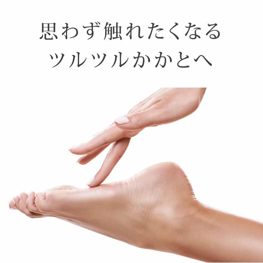 フットケア かかとケア かかと 角質 やすり ツルツル 角質取り 角質除去 ひじ ひざ 軽石 軽石 足 足裏 かかとけしごむ Radar かかと消しゴム メール便不可 Mrc 300 肌着と靴下 もちはだyahoo 店 通販 Yahoo ショッピング