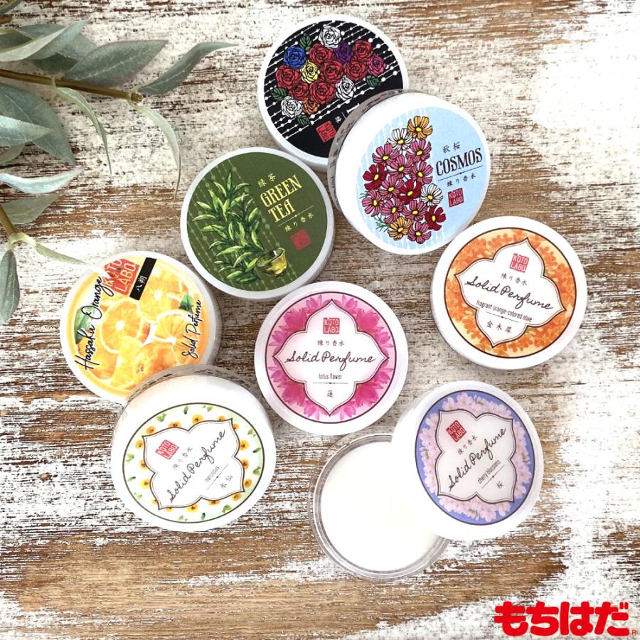 メンズ レディース ユニセックス プレゼント ギフト 練香水 練り香水 桜 蓮 金木犀 薔薇 フレグランス 香り 京都 四季の練り香水 シアバター Mrc 375 肌着と靴下 もちはだyahoo 店 通販 Yahoo ショッピング