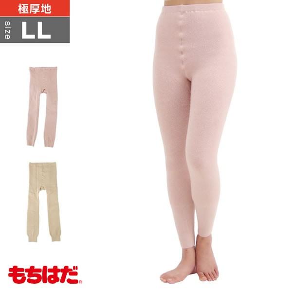 インナー レディース 無地 肌着 防寒着 ギフト バイク スポーツ レッグウェア 秋冬 もちはだ タイツ 女性用 Llサイズ メール便不可 Fakfakkab Go Id