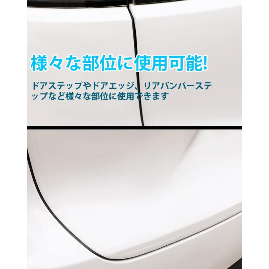 プロテクションフィルム 車用ドアフィルム傷 汚れ 防止 ドアエッジモール 車 ドア 保護 ボディ簡単透明 (10CM*5M, 純粋で透明)｜mochii0055｜05