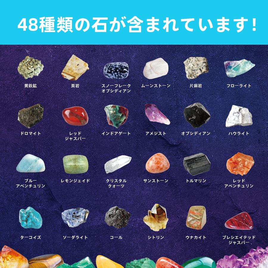 鉱石 セット販売 Amazon | XXTOYS 鉱物標本15種セット 岩石標本＆宝石