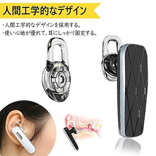 VSuRing イヤーピース S/M イヤーフック 5/6/7mm 360度回転 シリコン製 PLANTRONICS M70 M90 プラントロニクス｜mochii0055｜04