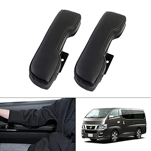 Auto Spec Nissan NV350系 キャラバン E26 サイドアームレスト ドア 