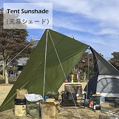 Mt.SUMI【完全未開封】テント+タープ+グランドシート Mt.SUMI【完全未開封】テント+タープ+グランドシート