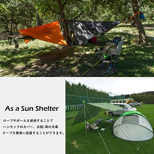 テント・タープ mirai 山善 タープ タープテント テント ワンタッチタープ 2.5m