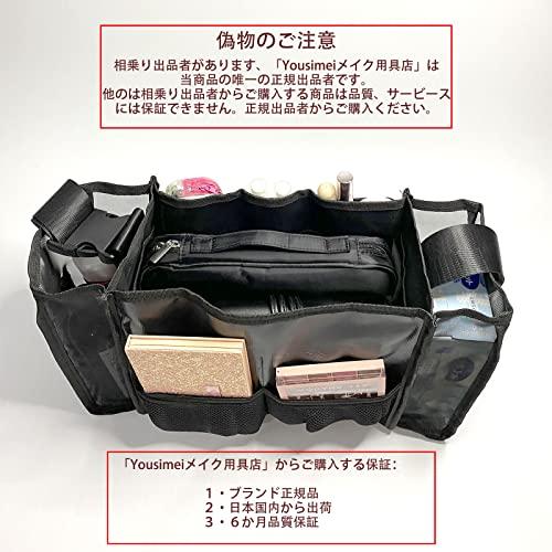 ARTISAN&ARTIST プロ仕様 現場バッグ コスメバッグ ヘアメイク
