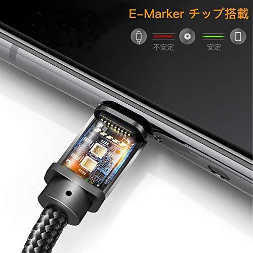 usb type c ケーブル usb c to c ケーブル Type C to Type C PD対応 100W/5A 急速充電 10Gbps 4｜mochii0055｜06