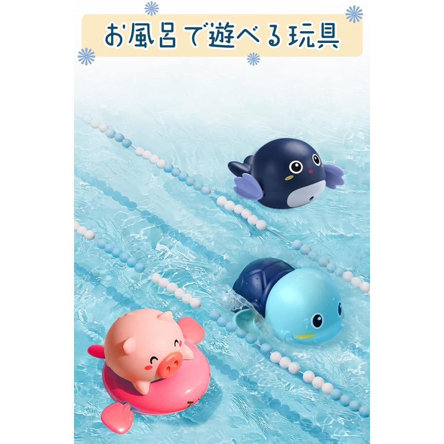 新品 お文具といっしょ お風呂セット 限定品 楽天市場】おままごと キッチンセット 食器洗い機おもちゃ