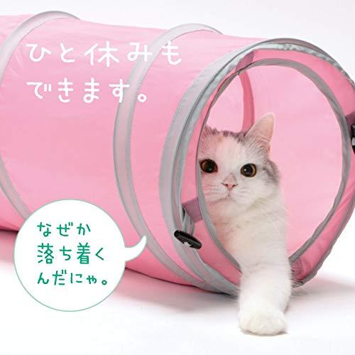 ピンクの猫 猫キック ニャンタクラブ 猫用おもちゃ ピンク | ホームセンター