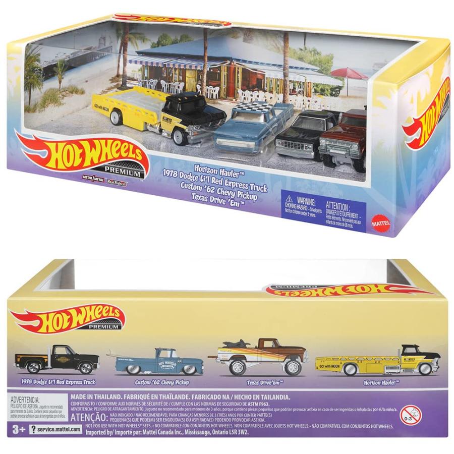 ホットウィール プレミアム　3台セット Amazon | ホットウィール(Hot Wheels) プレミアムコレクター