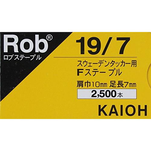 海王 Robステープル19/7 小箱サイズ 2,500本｜mochii0055｜02