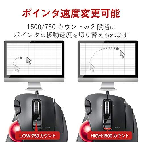 エレコム トラックボールマウス/親指/5ボタン/チルト機能/有線ブラック M-XT2URBK w17b8b5 31iAVQy5ewL.jpg
