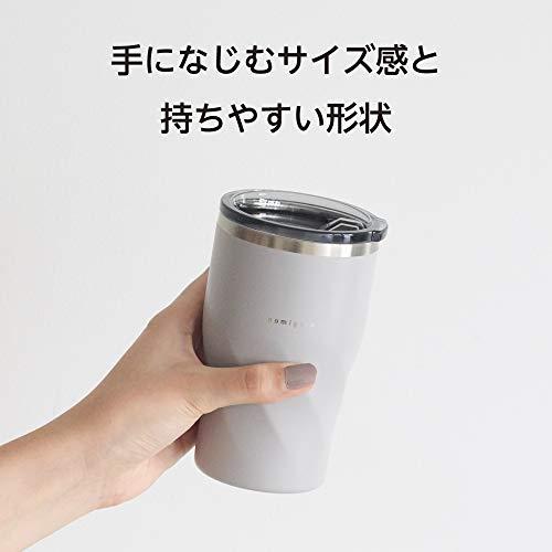 ドウシシャ タンブラー ふた付き 0.36L 飲みごろ グレー CHIC｜mochii0055｜03