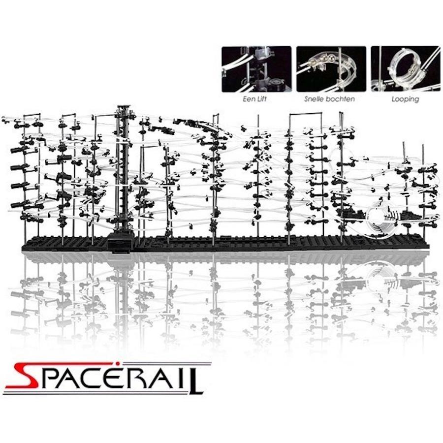 スペースレール(SPACE RAIL) NO.231 無限ループ スペースレール パズル 知育 脳トレ ジェットコースターのような未来的知育玩具 イン｜mochii0055｜03