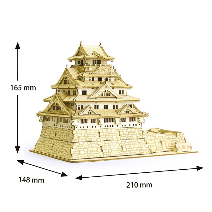 ki-gu-mi 大阪城 - 小学生 から 大人 まで 楽しめる 木製 3D 立体パズル DIY 工作キット - 男の子 女の子 の 知育玩具 - 立｜mochii0055｜05