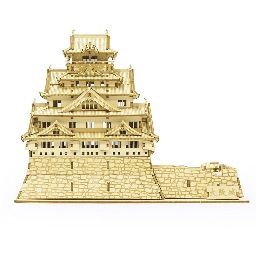 アウトレット人気商品 ki-gu-mi 大阪城 - 小学生 から 大人 まで 楽しめる 木製 3D 立体パズル DIY 工作キット - 男の子 女の子 の 知育玩具 - 立
