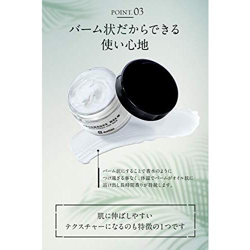 Ballot 練り香水 メンズ 50g 大容量 香水 コロン ボディクリーム フレグランスクリーム シトラスムスクの香り｜mochii0055｜06