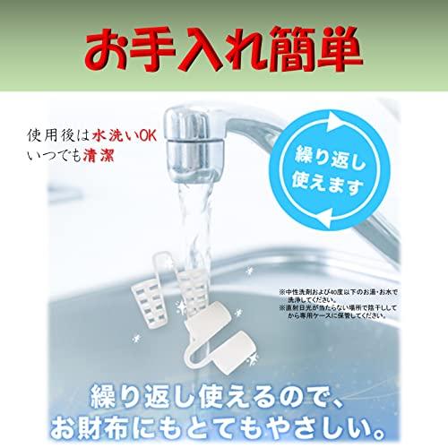 O.M.C TOKYO ノーズピン 鼻呼吸促進 鼻腔拡張 鼻詰まり防止 鼻腔を広げて鼻呼吸をサポート いびき防止 いびき軽減 シリコン素材 8個セット｜mochii0055｜08