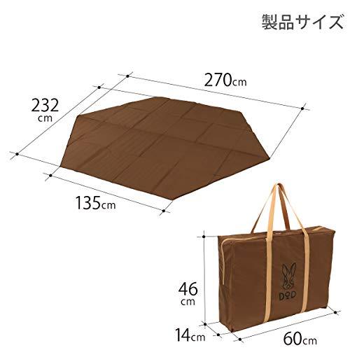 DOD(ディーオーディー) ワンポールテントSキノコテント用マット