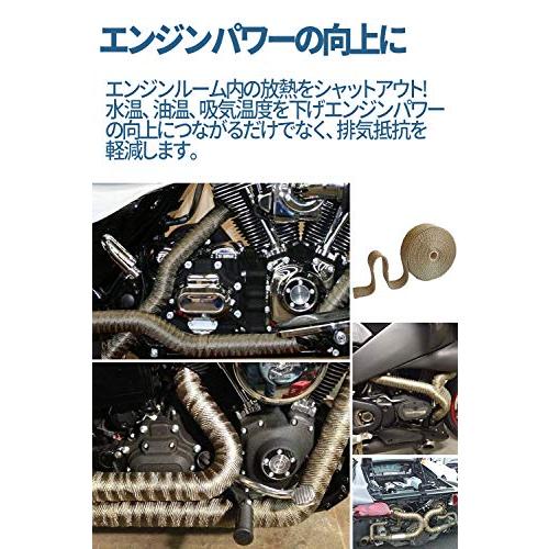 サーモバンテージ 耐熱テープ【 耐熱1200度 10m x 幅5cm 結束バンド6本付き (pleasantjapan)】断熱材 玄武岩繊維 バイク｜mochii0055｜03