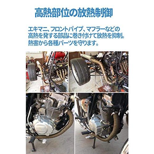 サーモバンテージ 耐熱テープ【 耐熱1200度 10m x 幅5cm 結束バンド6本付き (pleasantjapan)】断熱材 玄武岩繊維 バイク｜mochii0055｜04