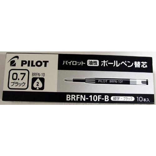 パイロット コクーン 油性ボールペン替芯 ブラック BRFN-10F-B×10｜mochii0055｜03
